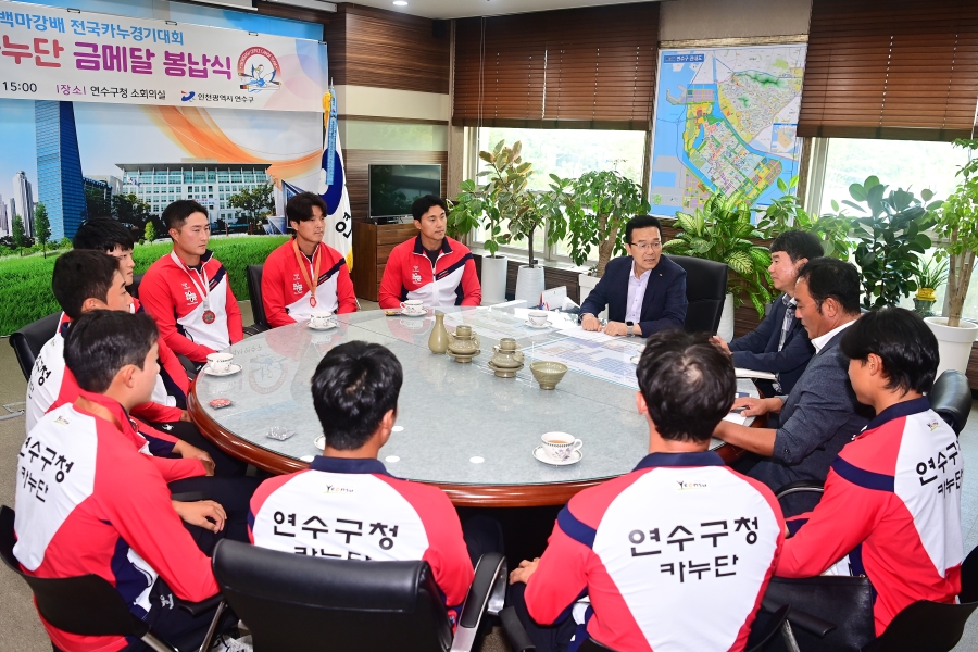 연수구청 카누단, 창단 첫 백마강배 종합 준우승의 2번째 이미지